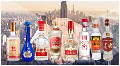 德安县回收名酒