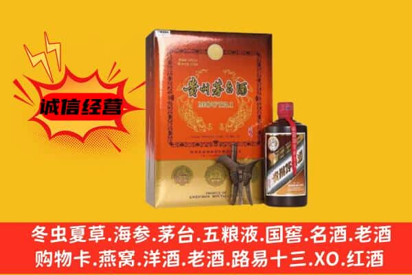 德安县回收精品茅台酒